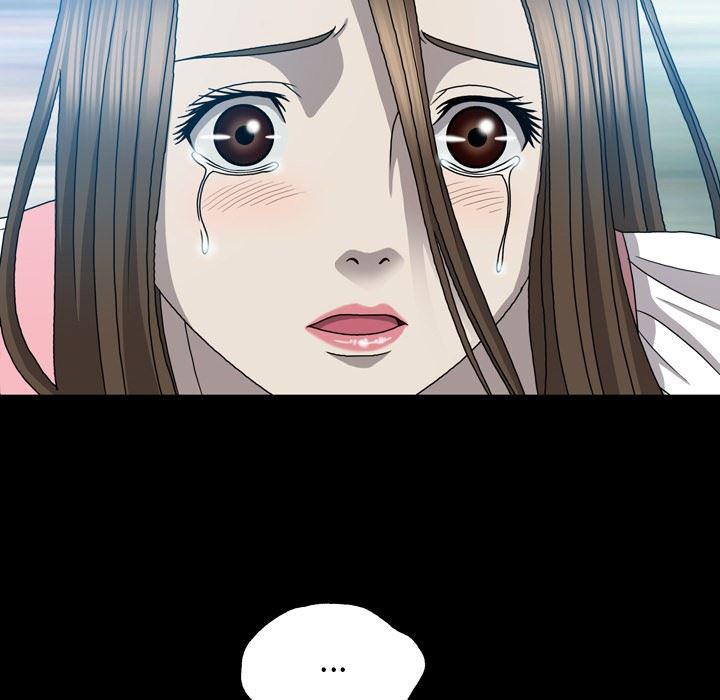 海贼王同人漫画韩漫全集-第14话无删减无遮挡章节图片 