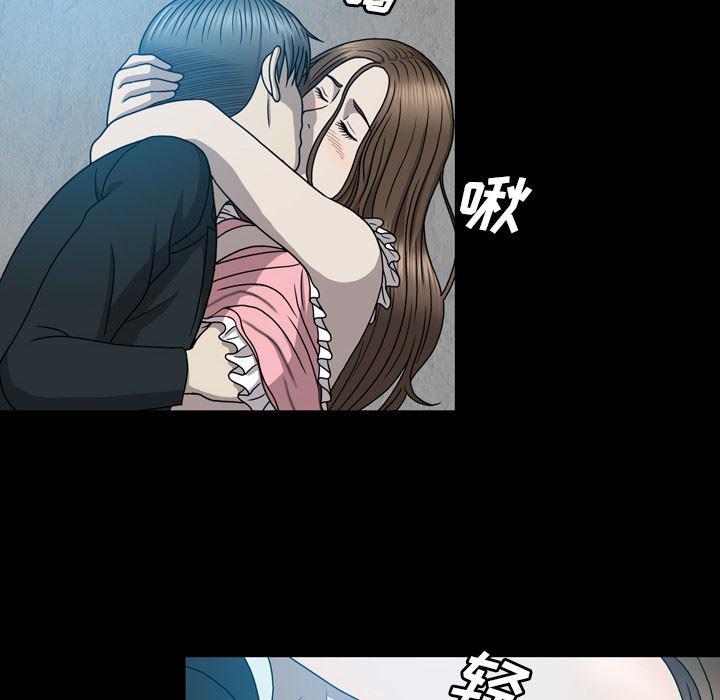 海贼王同人漫画韩漫全集-第14话无删减无遮挡章节图片 