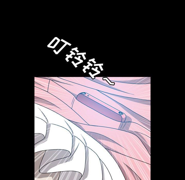 海贼王同人漫画韩漫全集-第14话无删减无遮挡章节图片 