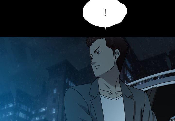 海贼王同人漫画韩漫全集-第15话无删减无遮挡章节图片 