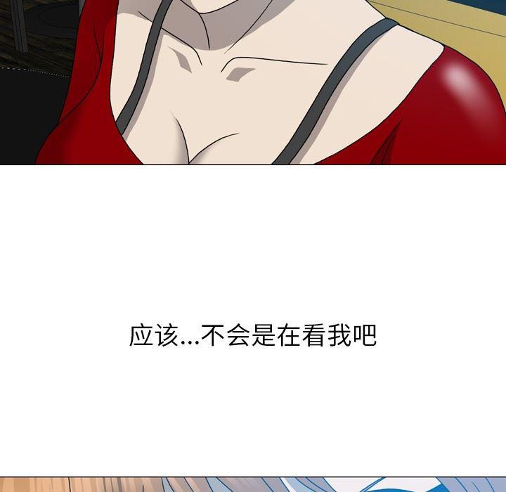 海贼王同人漫画韩漫全集-第15话无删减无遮挡章节图片 