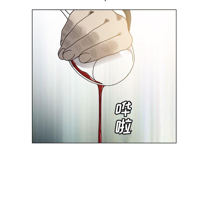 海贼王同人漫画韩漫全集-第15话无删减无遮挡章节图片 