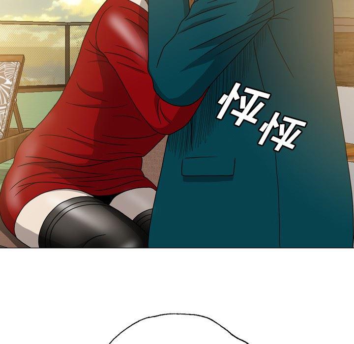 海贼王同人漫画韩漫全集-第15话无删减无遮挡章节图片 