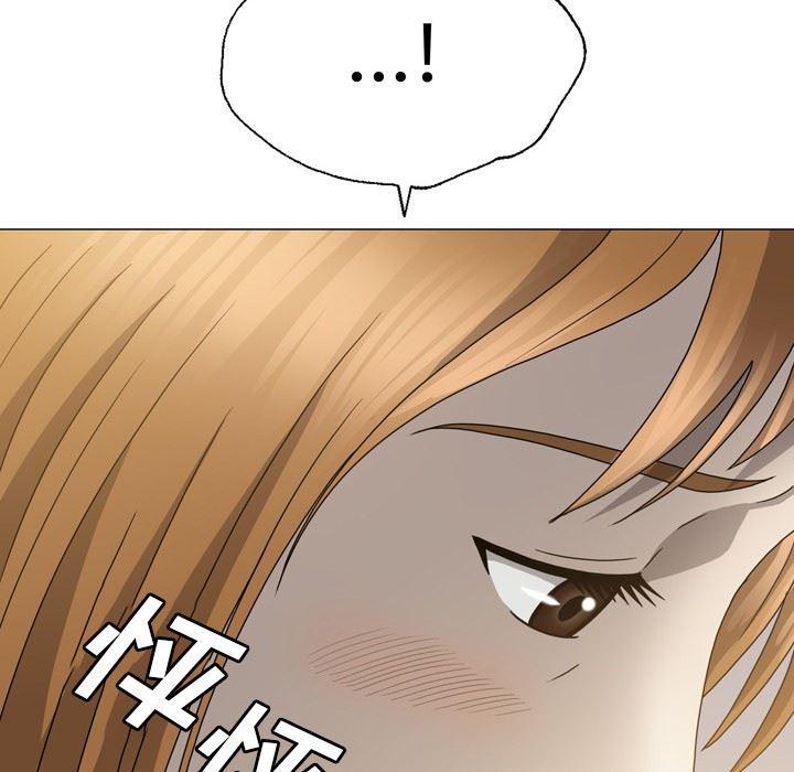 海贼王同人漫画韩漫全集-第15话无删减无遮挡章节图片 