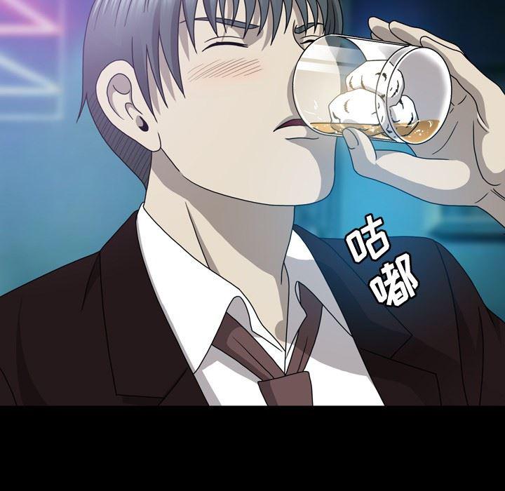海贼王同人漫画韩漫全集-第16话无删减无遮挡章节图片 
