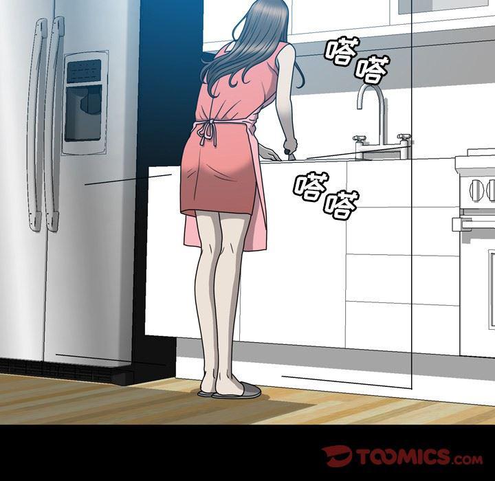 海贼王同人漫画韩漫全集-第16话无删减无遮挡章节图片 
