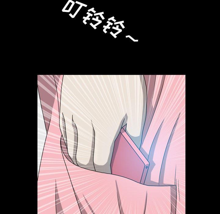 海贼王同人漫画韩漫全集-第16话无删减无遮挡章节图片 
