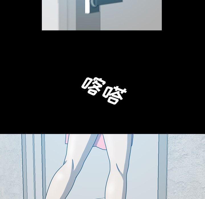 海贼王同人漫画韩漫全集-第16话无删减无遮挡章节图片 