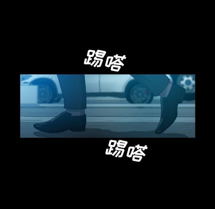 海贼王同人漫画韩漫全集-第16话无删减无遮挡章节图片 