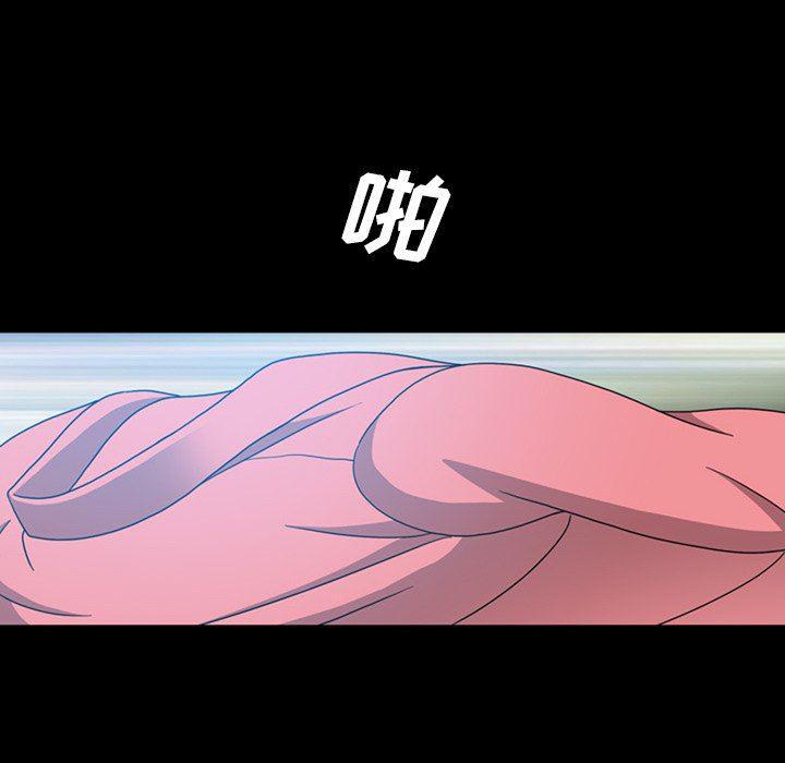 海贼王同人漫画韩漫全集-第19话无删减无遮挡章节图片 