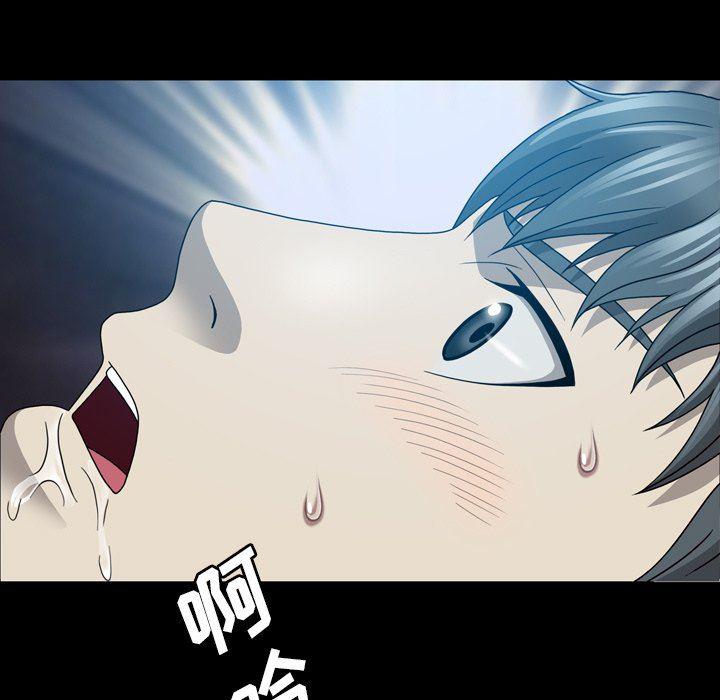 海贼王同人漫画韩漫全集-第19话无删减无遮挡章节图片 