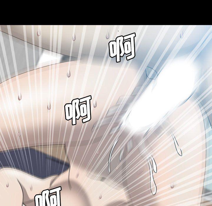 海贼王同人漫画韩漫全集-第19话无删减无遮挡章节图片 