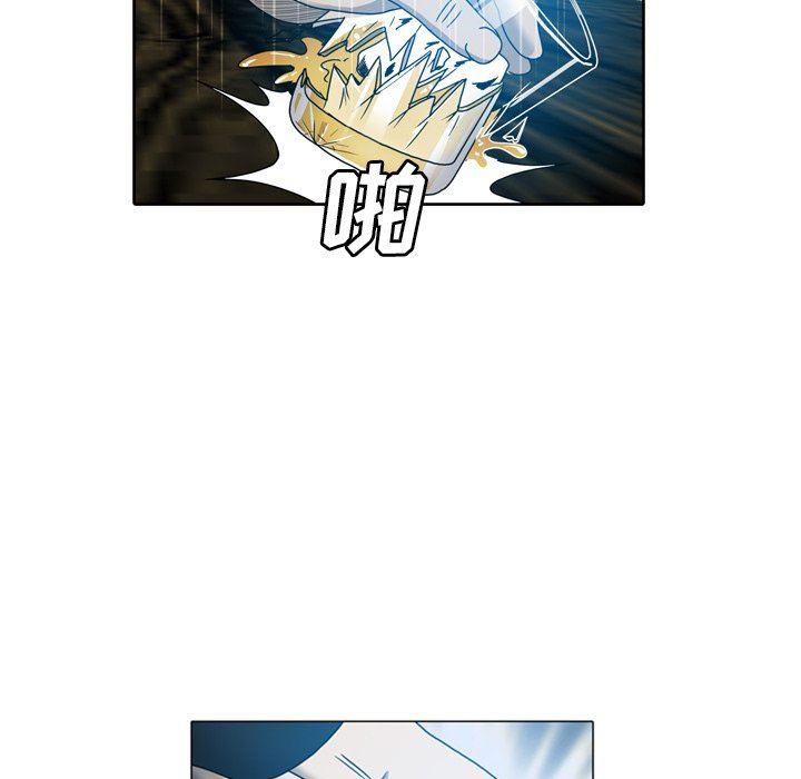 海贼王同人漫画韩漫全集-第19话无删减无遮挡章节图片 