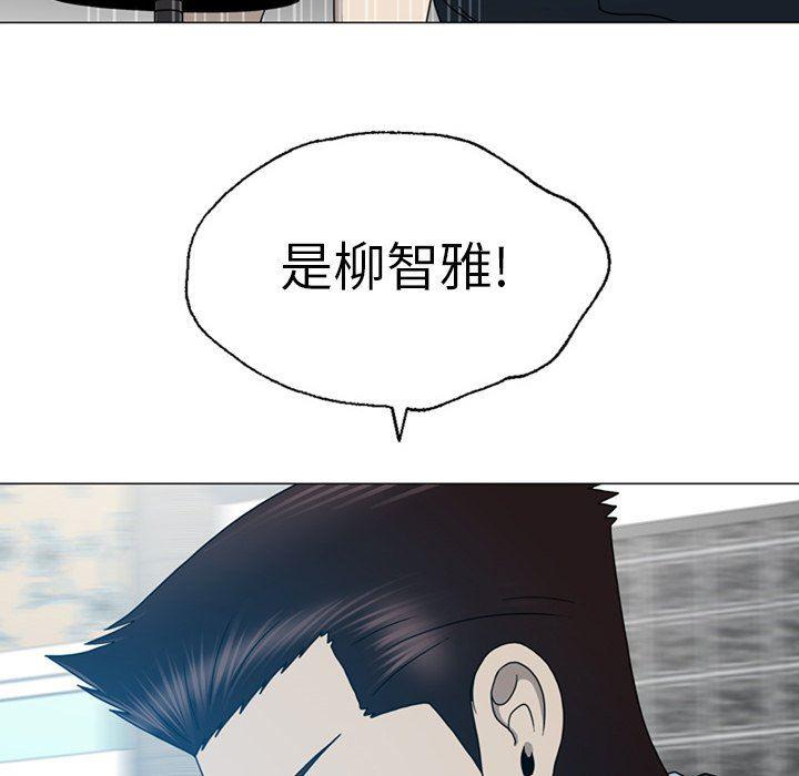 海贼王同人漫画韩漫全集-第19话无删减无遮挡章节图片 