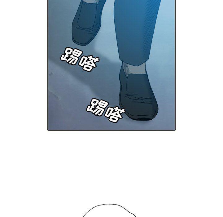 海贼王同人漫画韩漫全集-第19话无删减无遮挡章节图片 