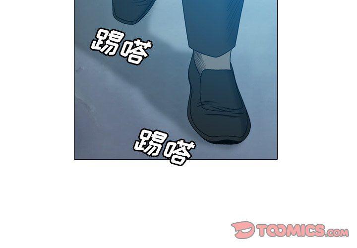 海贼王同人漫画韩漫全集-第20话无删减无遮挡章节图片 