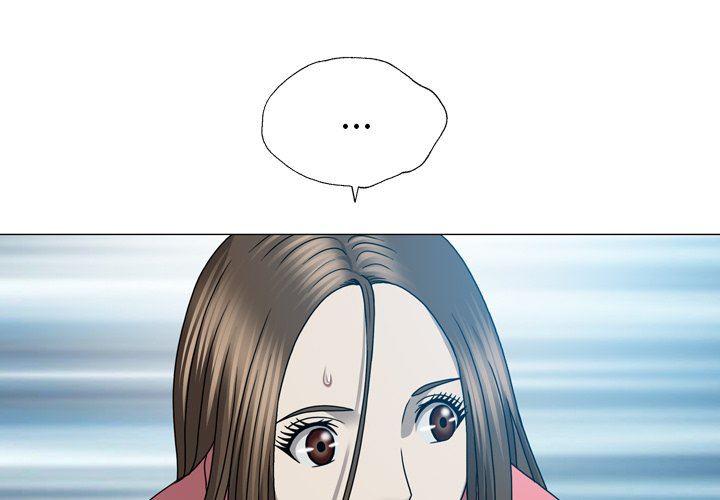 海贼王同人漫画韩漫全集-第20话无删减无遮挡章节图片 