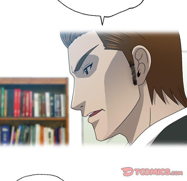 海贼王同人漫画韩漫全集-第20话无删减无遮挡章节图片 