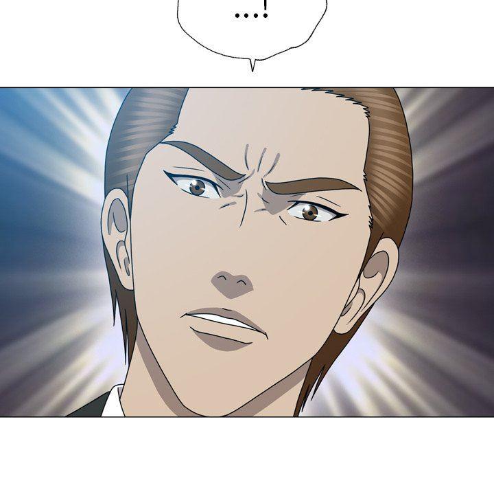 海贼王同人漫画韩漫全集-第23话无删减无遮挡章节图片 