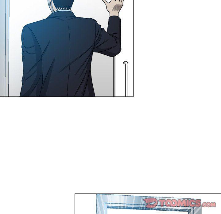 海贼王同人漫画韩漫全集-第24话无删减无遮挡章节图片 
