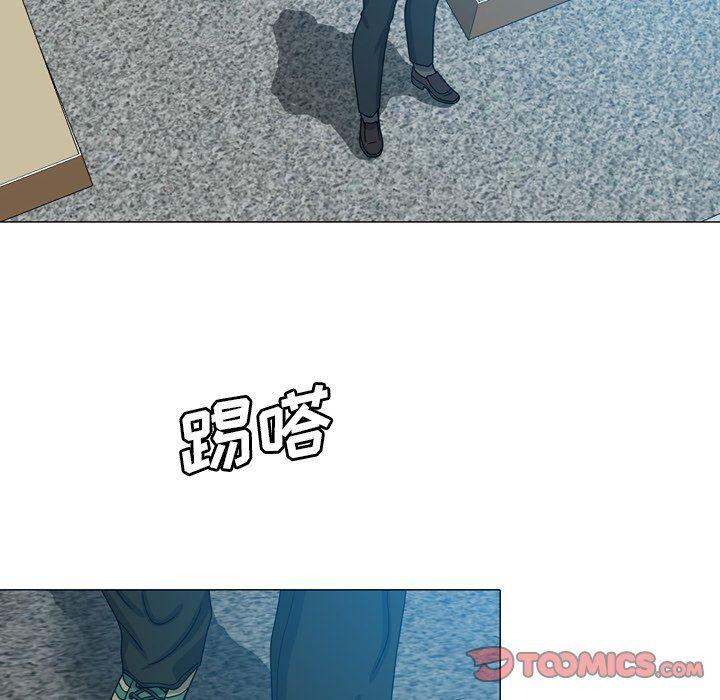 海贼王同人漫画韩漫全集-第24话无删减无遮挡章节图片 