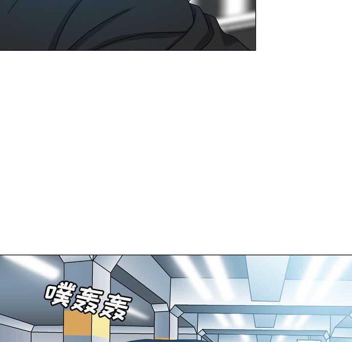 海贼王同人漫画韩漫全集-第24话无删减无遮挡章节图片 