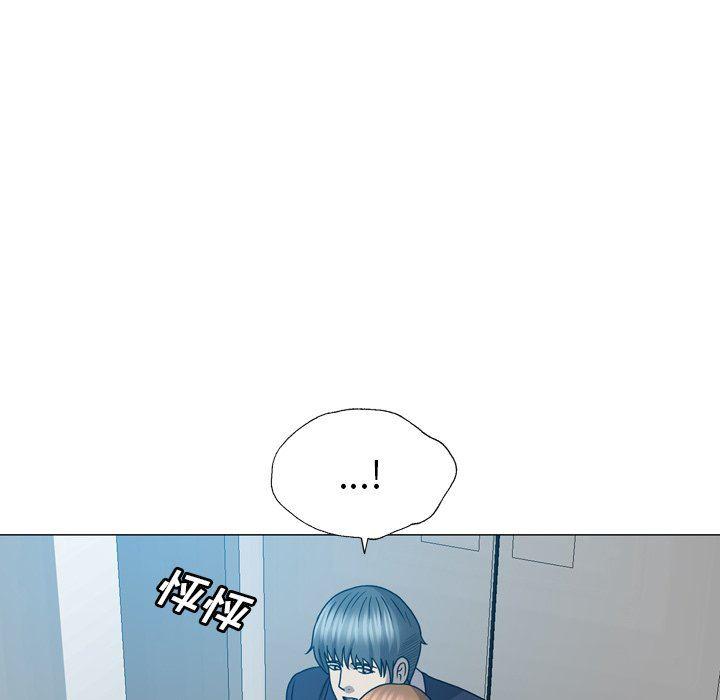 海贼王同人漫画韩漫全集-第25话无删减无遮挡章节图片 