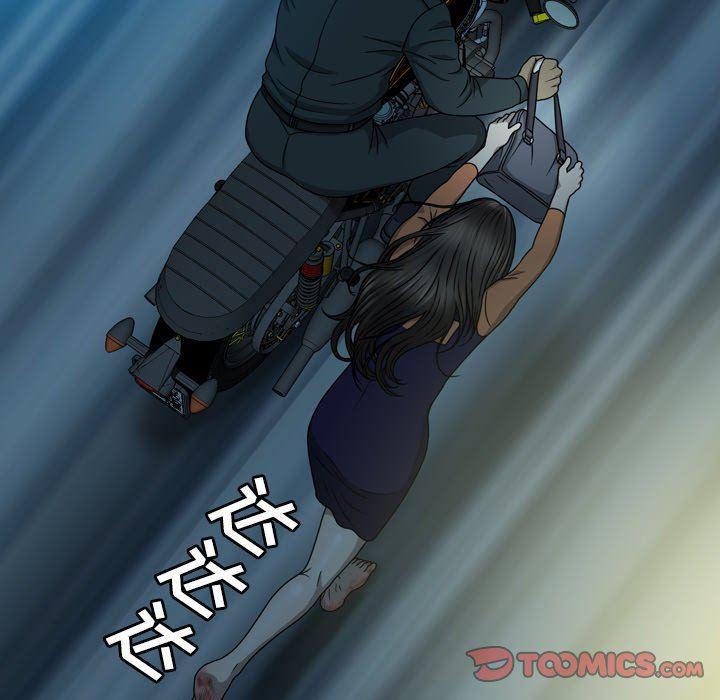 海贼王同人漫画韩漫全集-第27话无删减无遮挡章节图片 
