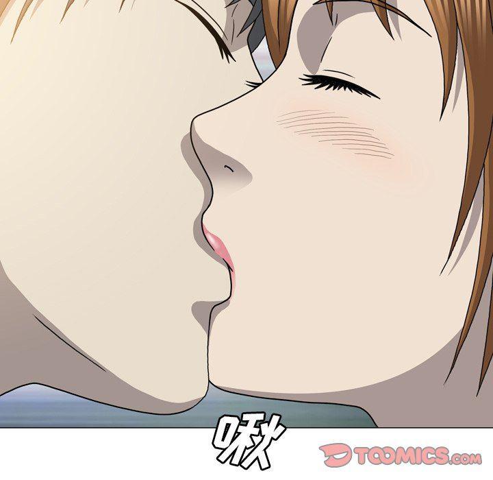 海贼王同人漫画韩漫全集-第27话无删减无遮挡章节图片 