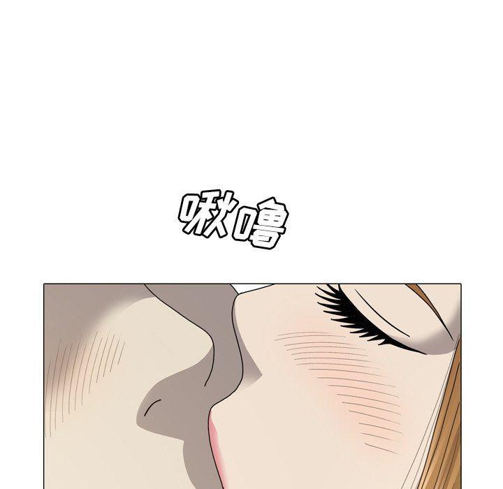 海贼王同人漫画韩漫全集-第27话无删减无遮挡章节图片 