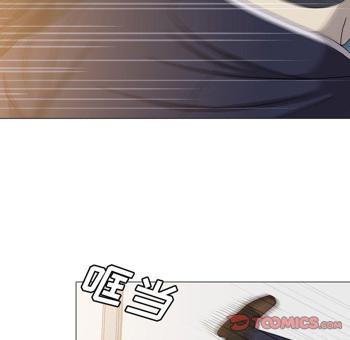 海贼王同人漫画韩漫全集-第27话无删减无遮挡章节图片 