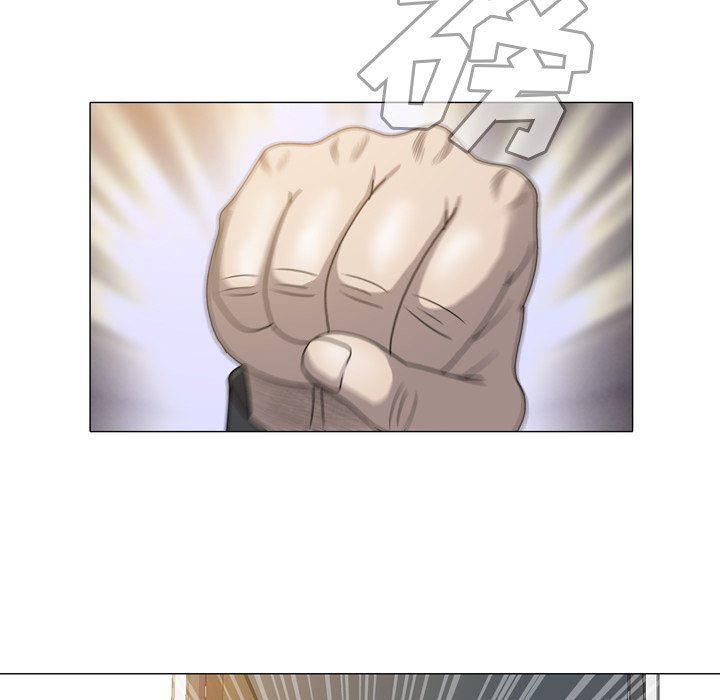 海贼王同人漫画韩漫全集-第27话无删减无遮挡章节图片 