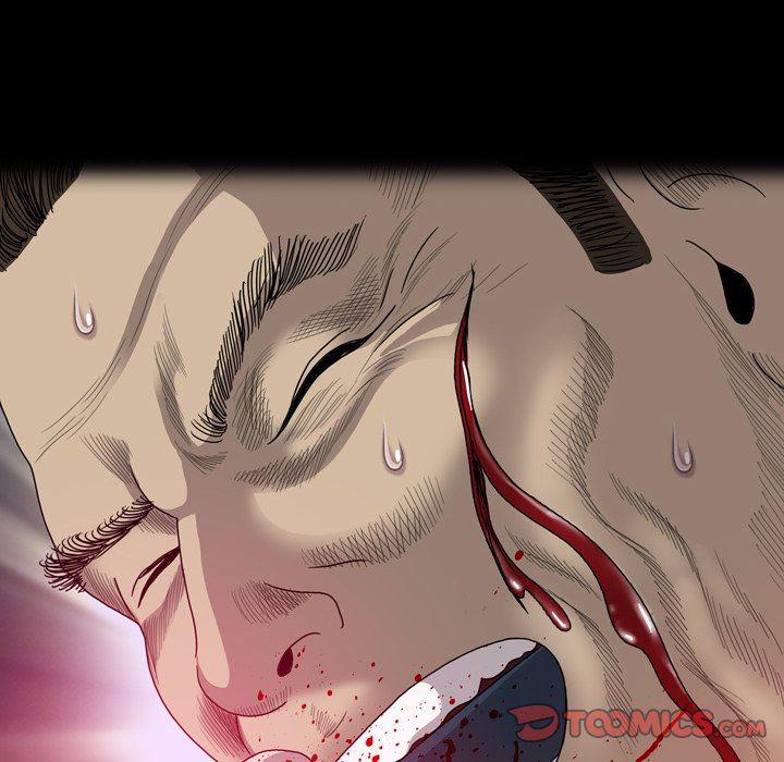 海贼王同人漫画韩漫全集-第28话无删减无遮挡章节图片 
