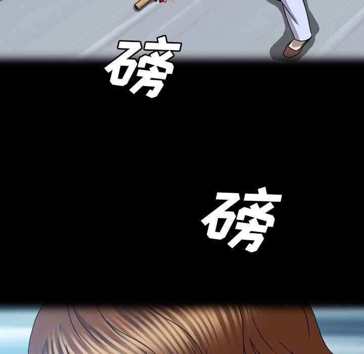 海贼王同人漫画韩漫全集-第28话无删减无遮挡章节图片 
