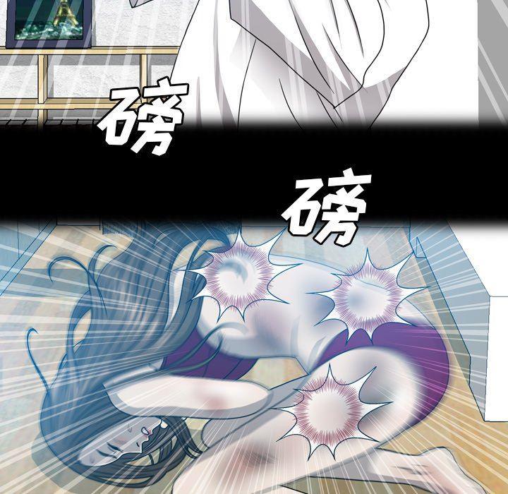 海贼王同人漫画韩漫全集-第28话无删减无遮挡章节图片 