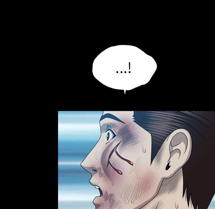 海贼王同人漫画韩漫全集-第29话无删减无遮挡章节图片 