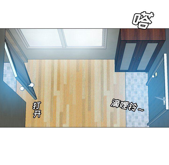 海贼王同人漫画韩漫全集-第30话无删减无遮挡章节图片 