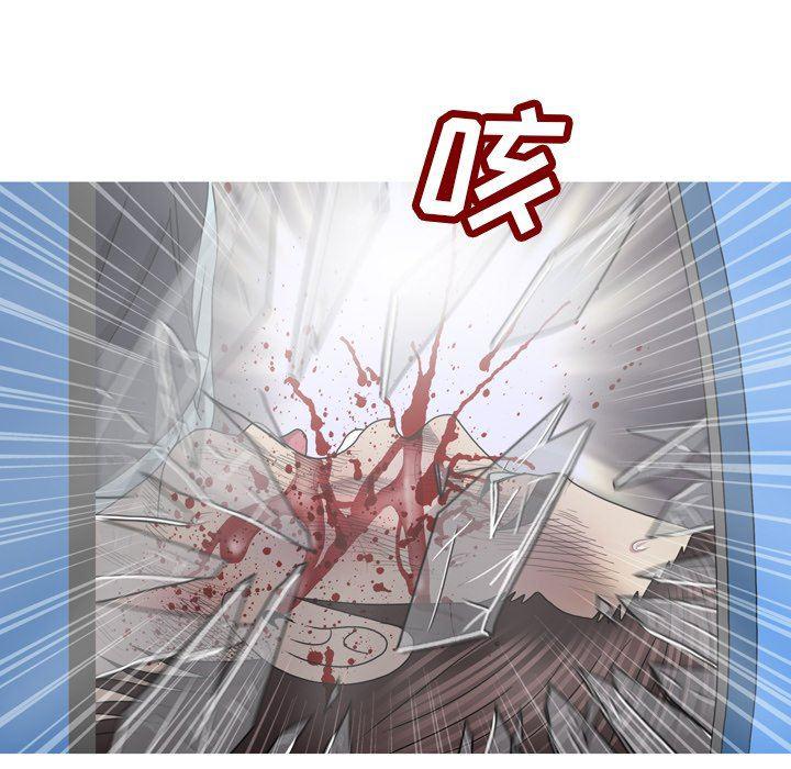 海贼王同人漫画韩漫全集-第33话无删减无遮挡章节图片 