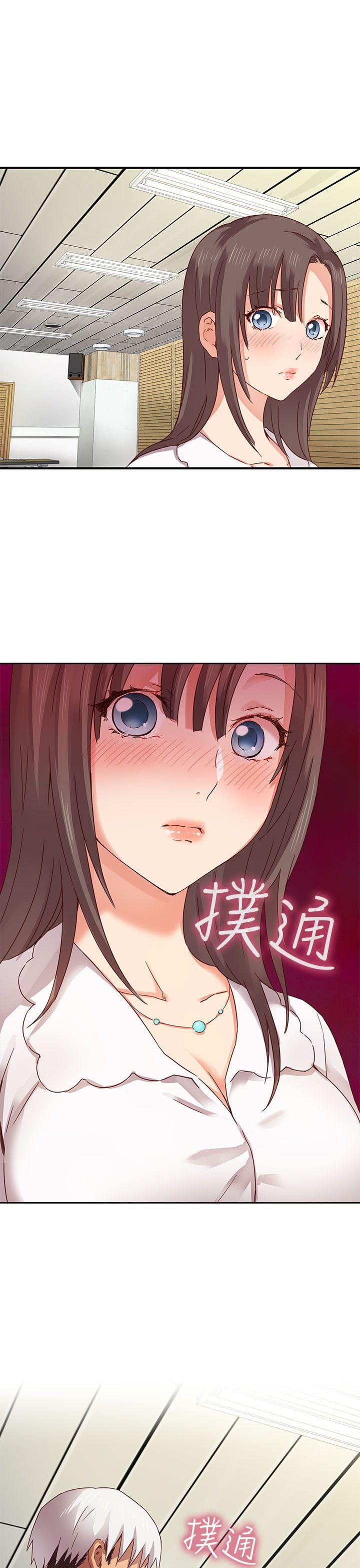 斗破苍穹漫画6韩漫全集-第4话无删减无遮挡章节图片 