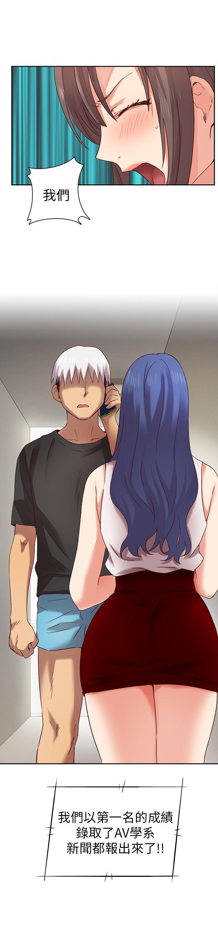 斗破苍穹漫画6韩漫全集-第5话无删减无遮挡章节图片 