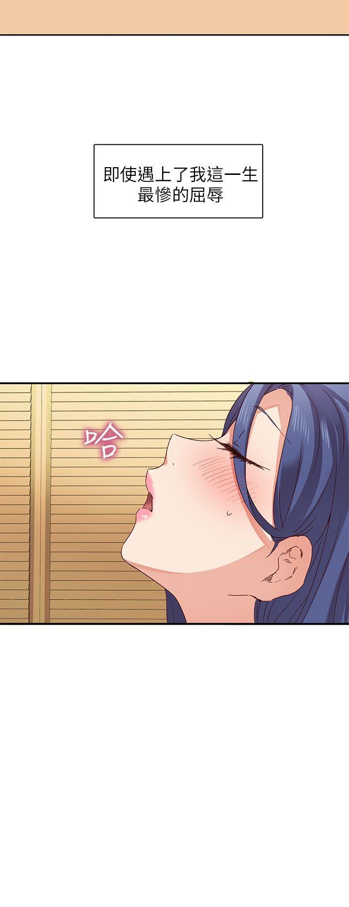 斗破苍穹漫画6韩漫全集-第5话无删减无遮挡章节图片 
