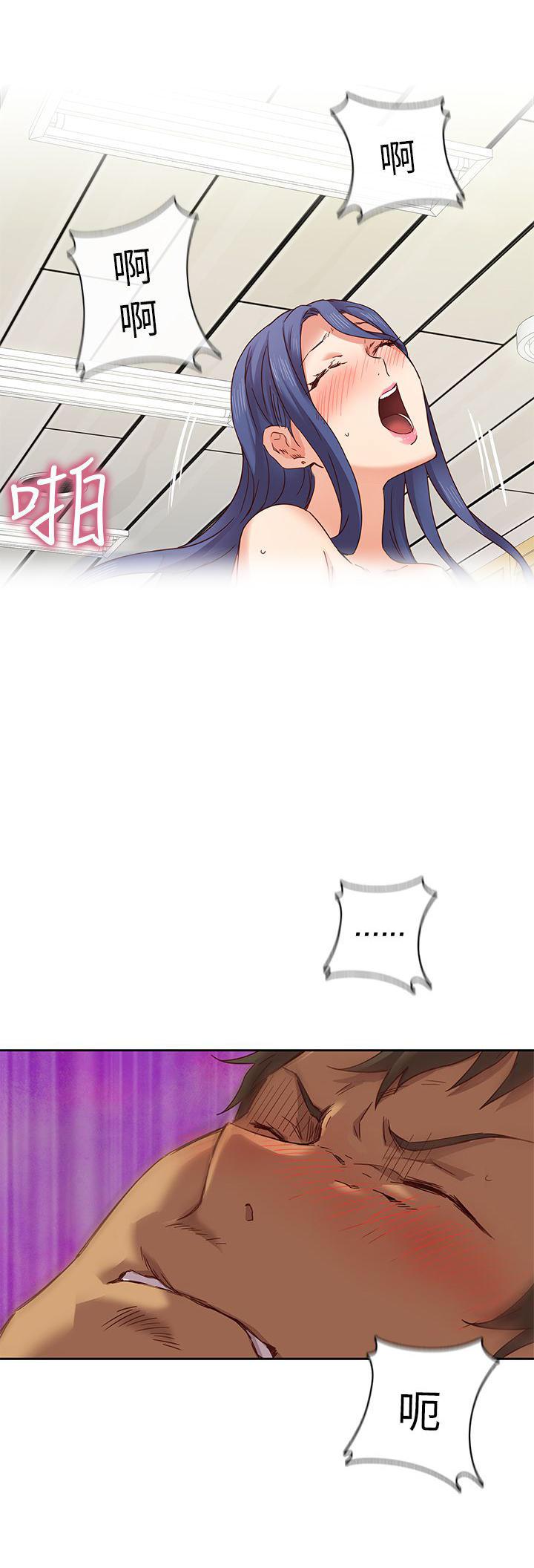 斗破苍穹漫画6韩漫全集-第5话无删减无遮挡章节图片 