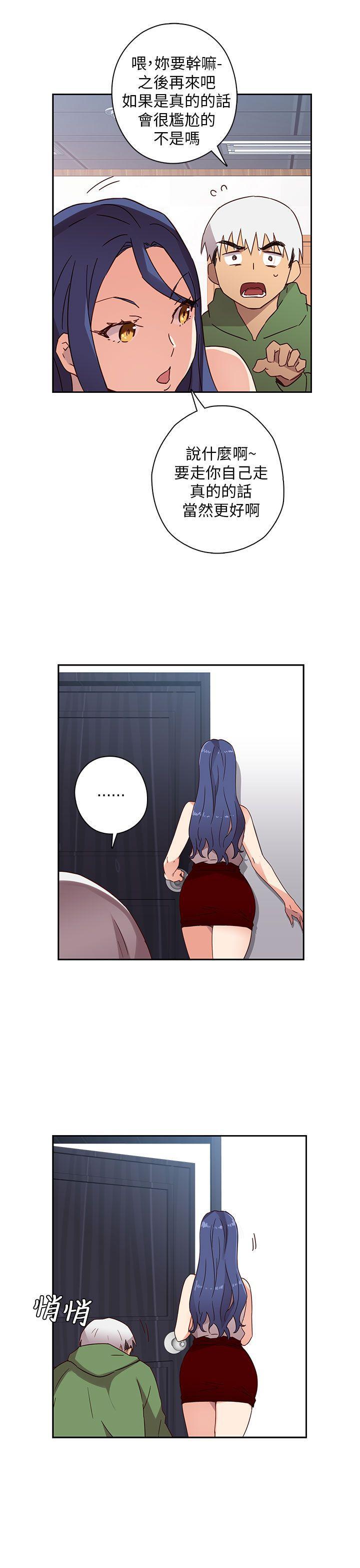斗破苍穹漫画6韩漫全集-第7话无删减无遮挡章节图片 