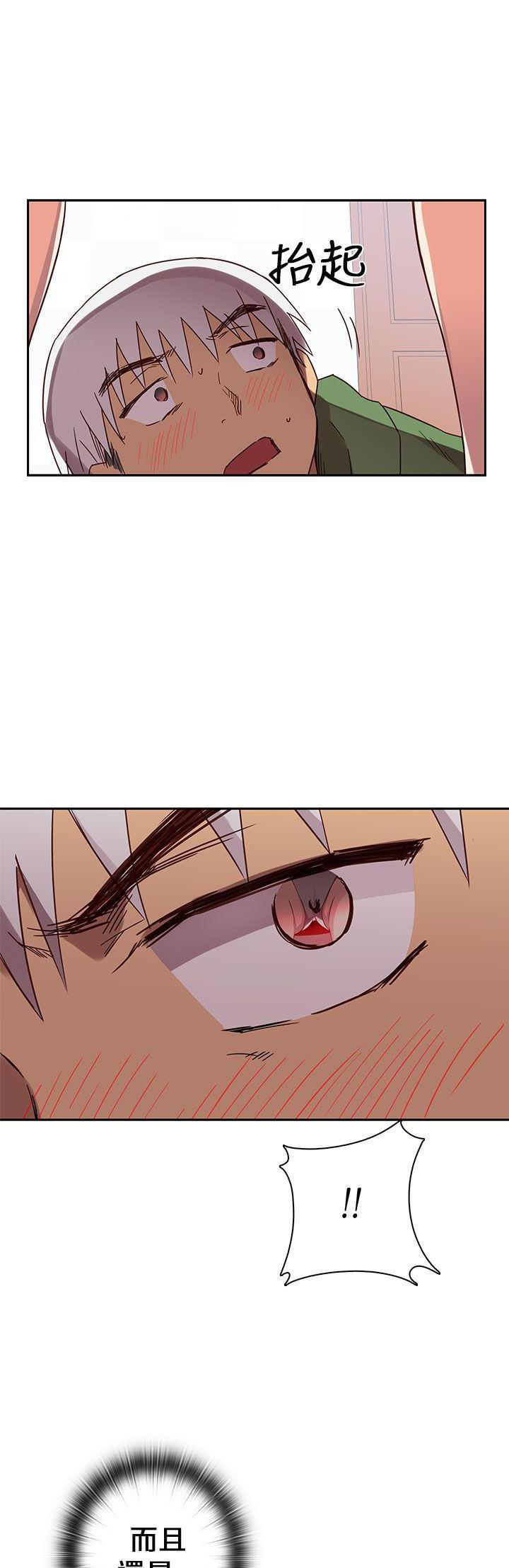 斗破苍穹漫画6韩漫全集-第7话无删减无遮挡章节图片 