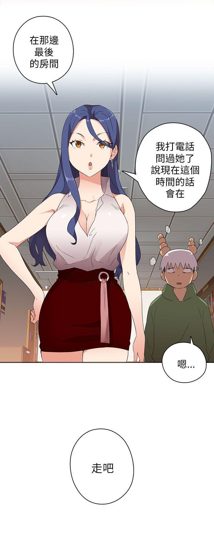 斗破苍穹漫画6韩漫全集-第7话无删减无遮挡章节图片 