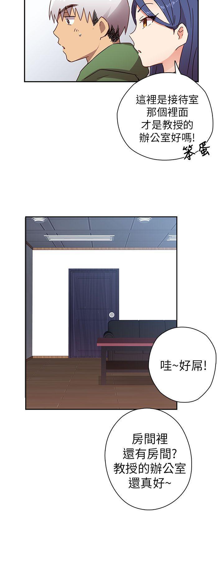 斗破苍穹漫画6韩漫全集-第7话无删减无遮挡章节图片 