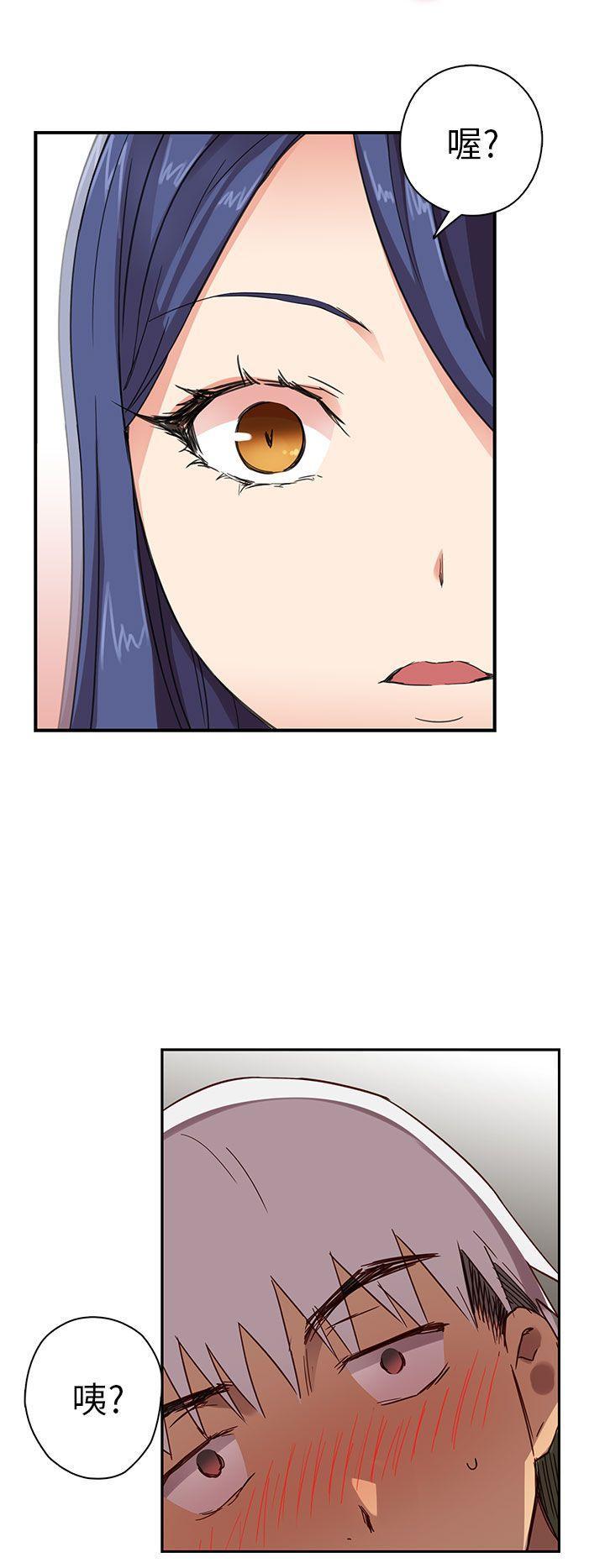 斗破苍穹漫画6韩漫全集-第7话无删减无遮挡章节图片 