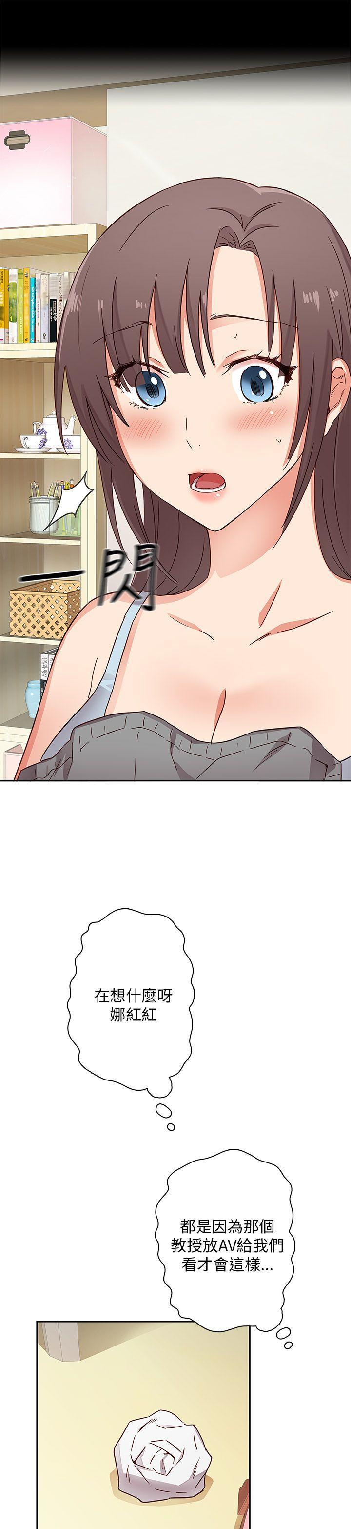斗破苍穹漫画6韩漫全集-第9话无删减无遮挡章节图片 