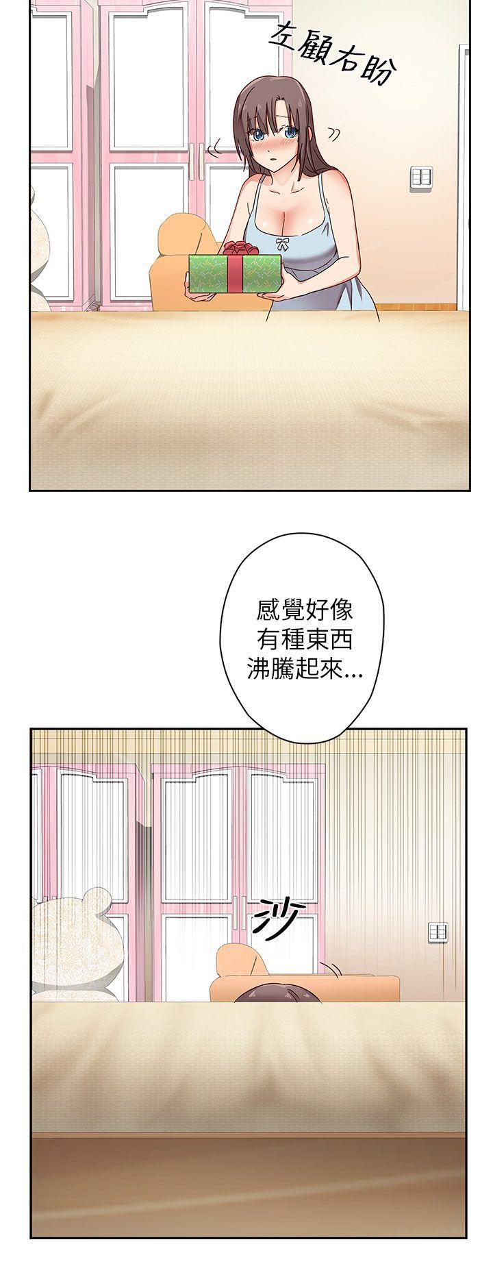 斗破苍穹漫画6韩漫全集-第9话无删减无遮挡章节图片 