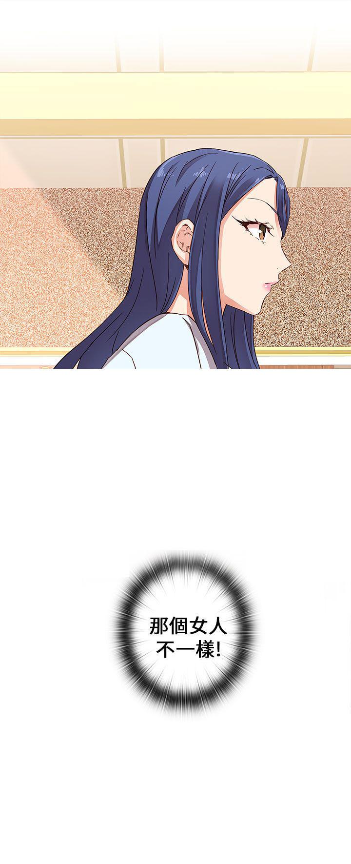 斗破苍穹漫画6韩漫全集-第9话无删减无遮挡章节图片 